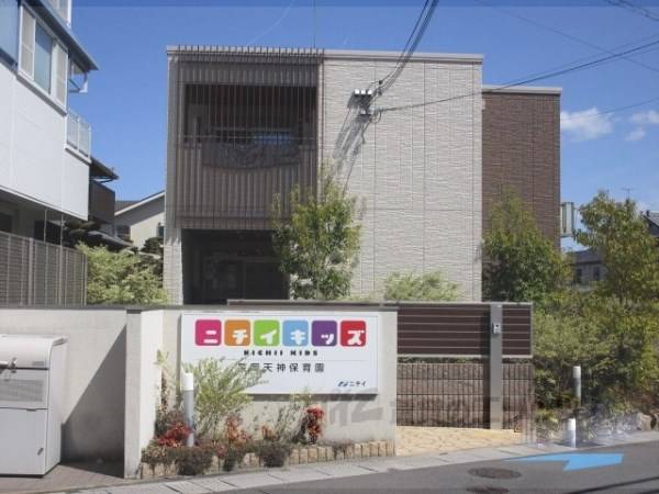 ニチイキッズ長岡天神保育園