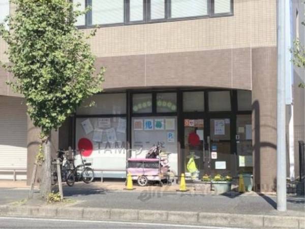 TAMランド　草津園