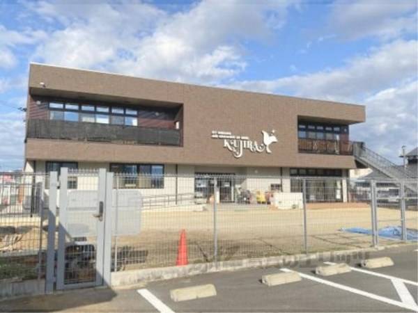 草津くじら保育園
