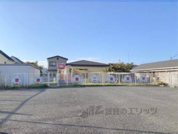 草津市立草津第二保育所