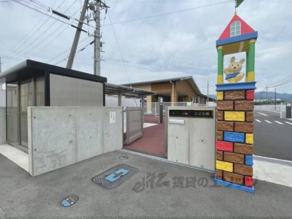 天理市立櫟本北こども園