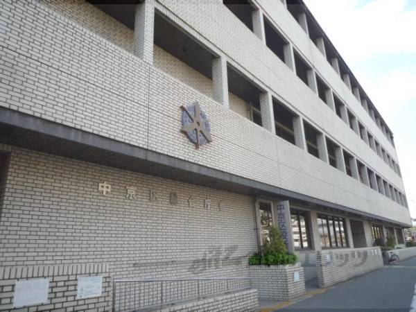 中京区役所