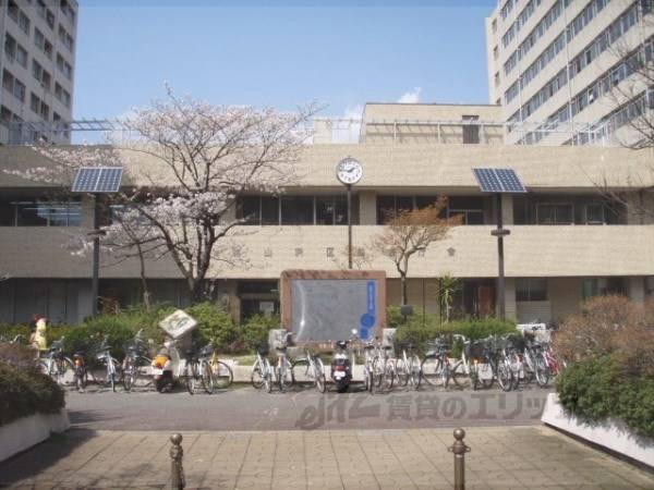 山科区総合庁舎