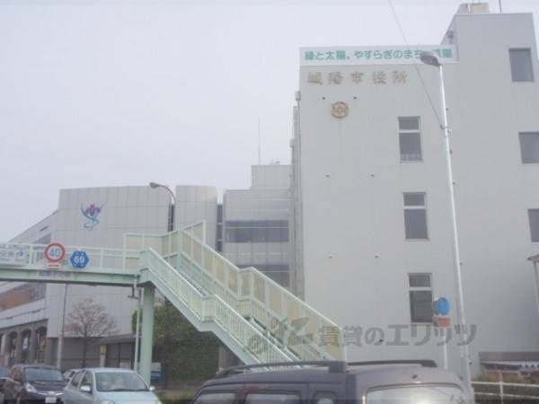 城陽市役所庁舎