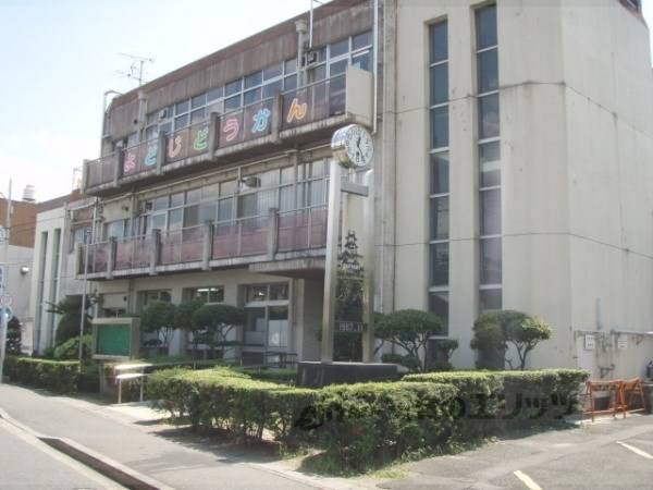 京都市伏見区役所　淀出張所