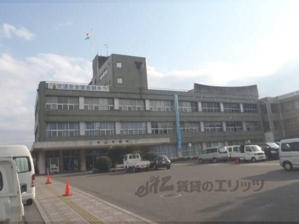 守山市役所