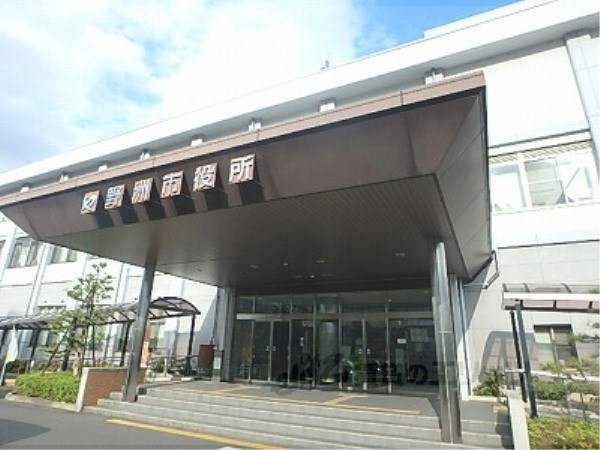 野洲市役所