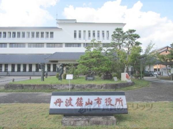 丹波篠山市役所