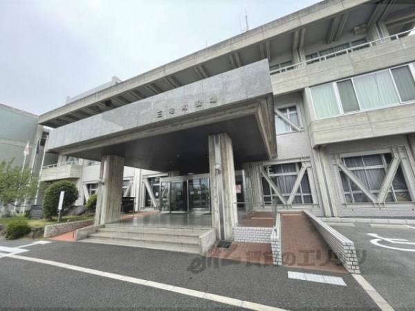 三宅町役場