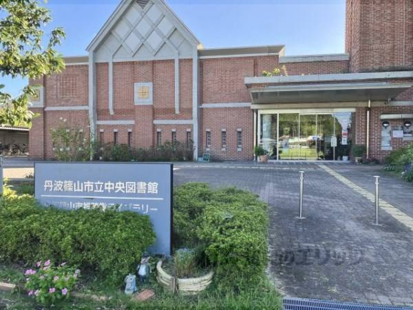 丹波篠山市立中央図書館