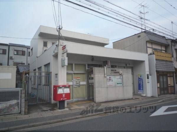 太秦一ノ井郵便局