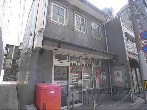 月見町郵便局