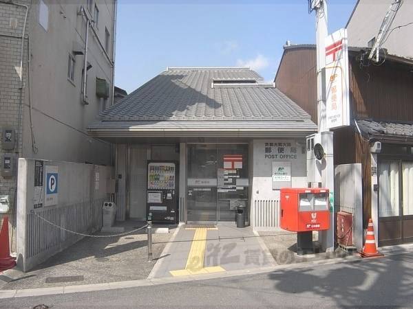 大和大路郵便局