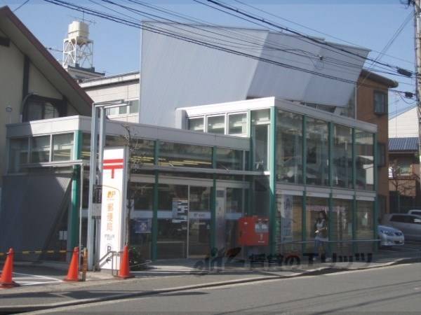 山端郵便局