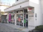 京都田中高原郵便局