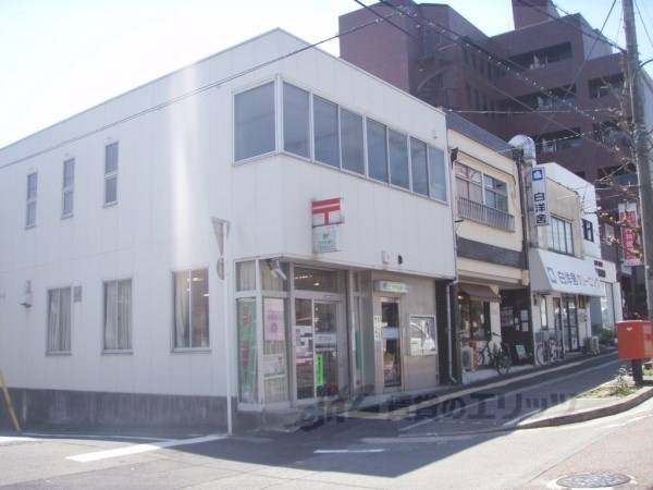 北大路千本郵便局