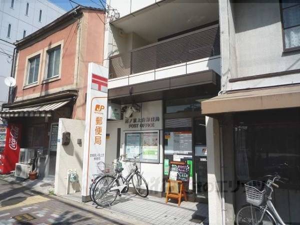 西ノ京上合郵便局