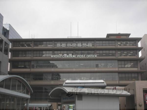 中央郵便局