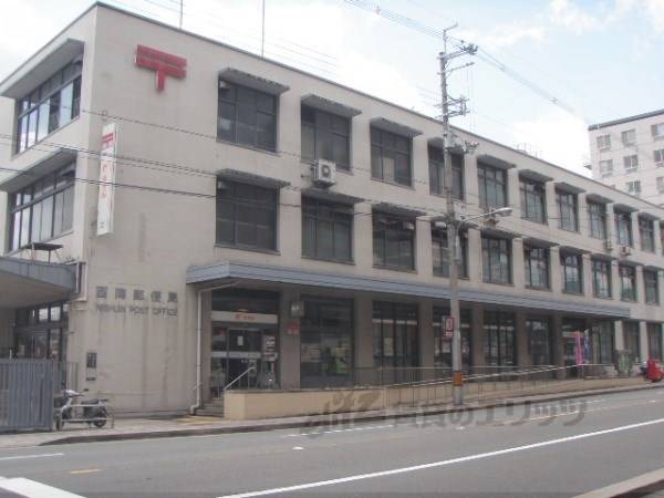 西陣郵便局