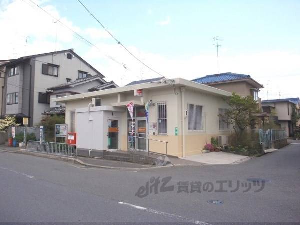 宇治槇島郵便局