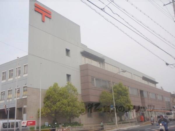 城陽郵便局