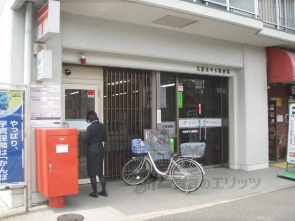 東中水郵便局