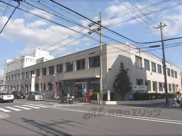 右京郵便局