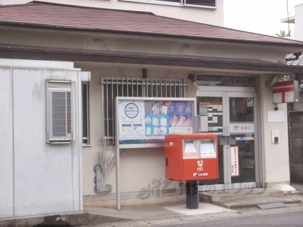 桂上豆田郵便局