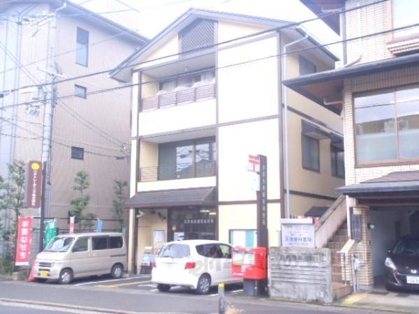 岩倉幡枝郵便局