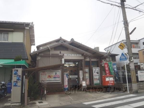 山科川田郵便局