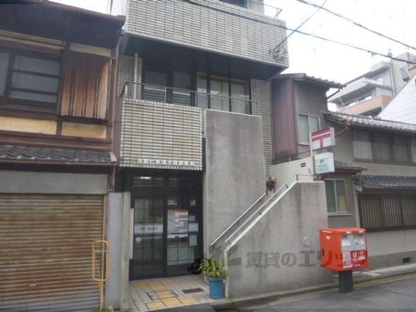 七条油小路郵便局