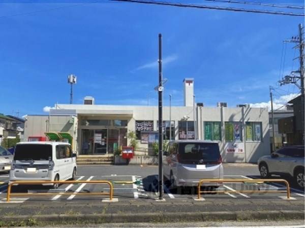 大津瀬田郵便局