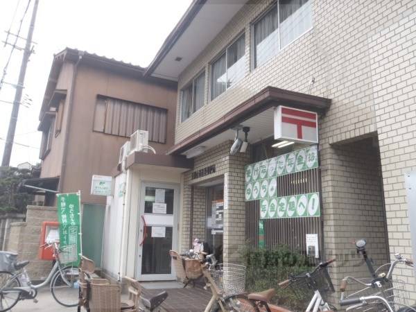 山科音羽郵便局