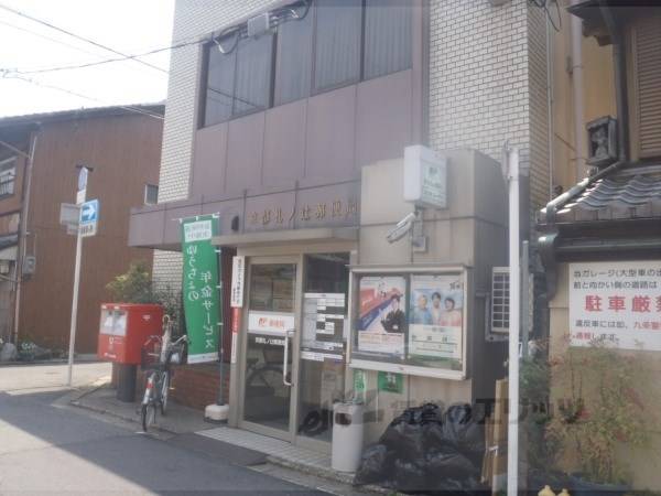 札ノ辻郵便局