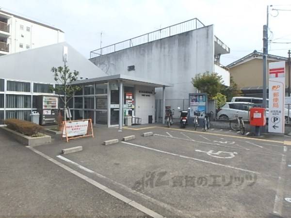 伏見西浦郵便局