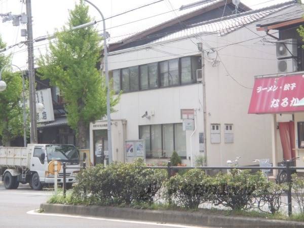 京都千本寺之内郵便局