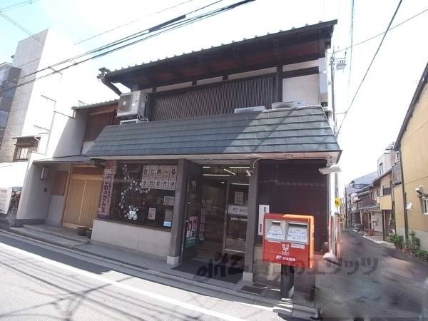 京都千本寺之内郵便局