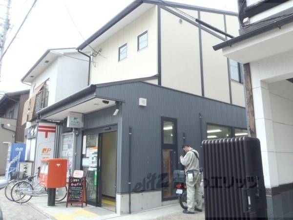 京都中立売千本郵便局