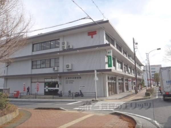 大津中央郵便局