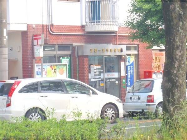 一乗寺郵便局