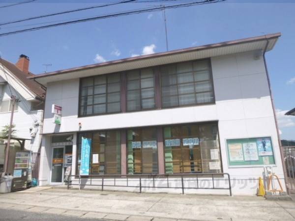 大津南郷郵便局