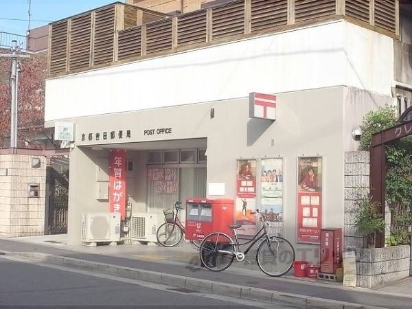吉田郵便局