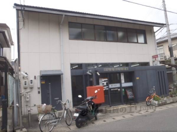 北花山郵便局