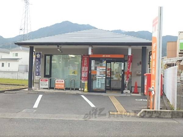 大津下阪本郵便局