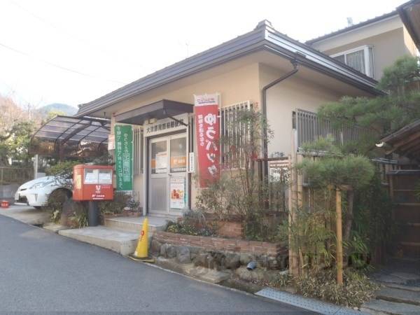 大津藤尾郵便局