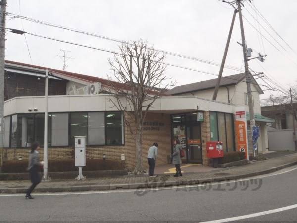 仰木の里郵便局