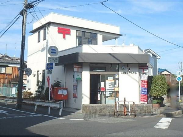 観音寺郵便局