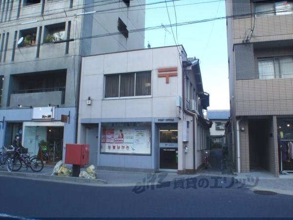 二条川端郵便局