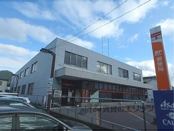 野洲郵便局