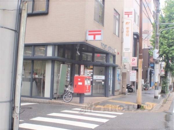 西院郵便局